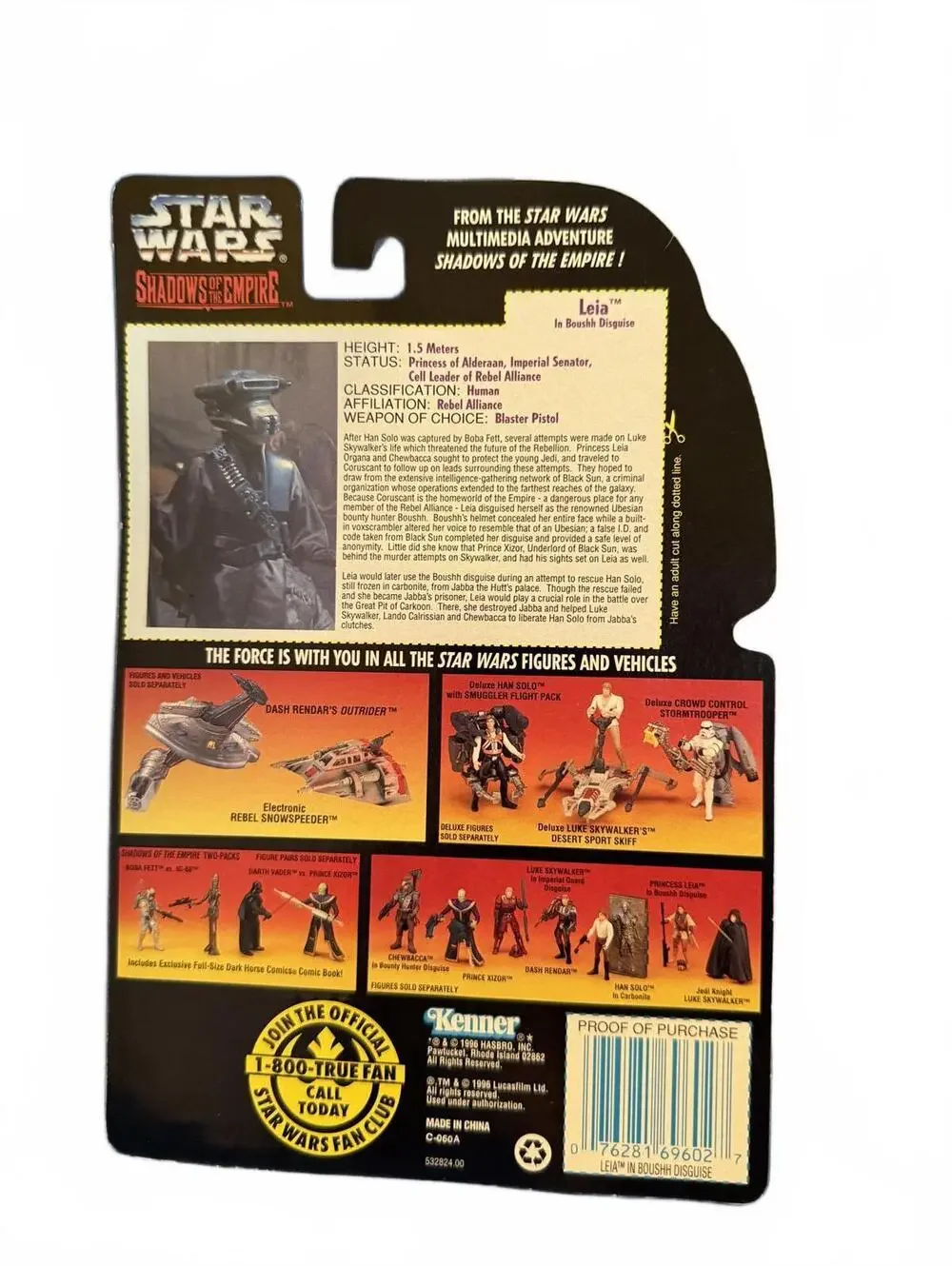 1996 Star Wars Shadows of the Empire Leia in Boushh Disguise Figure